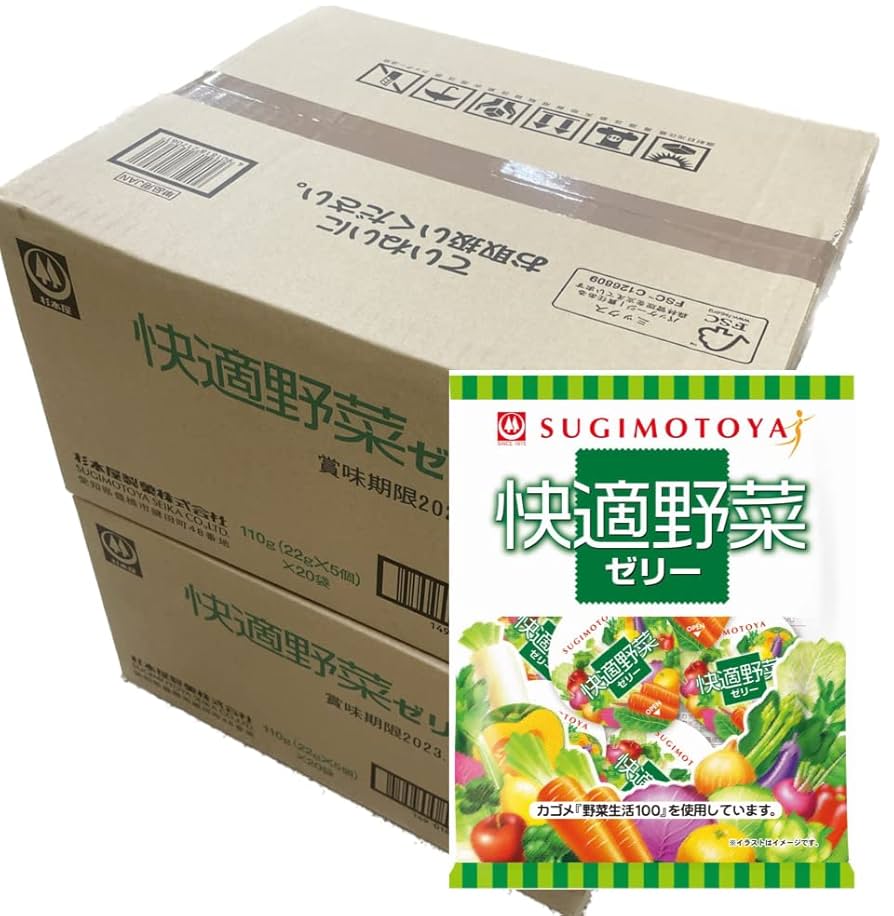 Amazon.co.jp: 杉本屋 快適野菜ゼリー 110g（5個）× 40袋（2